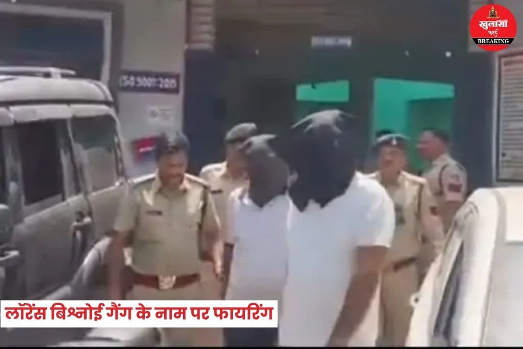 10 करोड़ की रंगदारी का मामला
