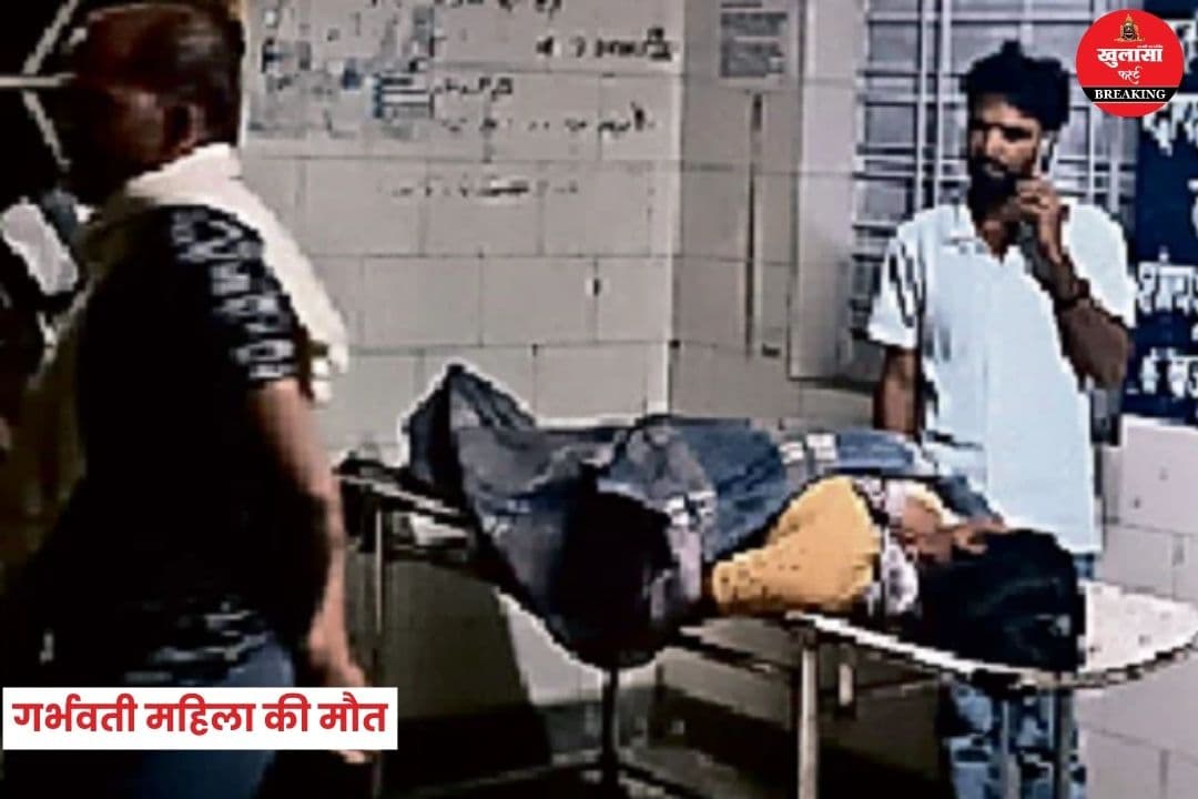 झोलाछाप डॉक्टर की लापरवाही