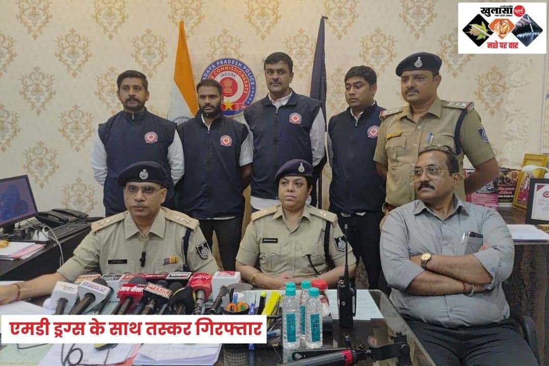 क्राइम ब्रांच की बड़ी कार्रवाई