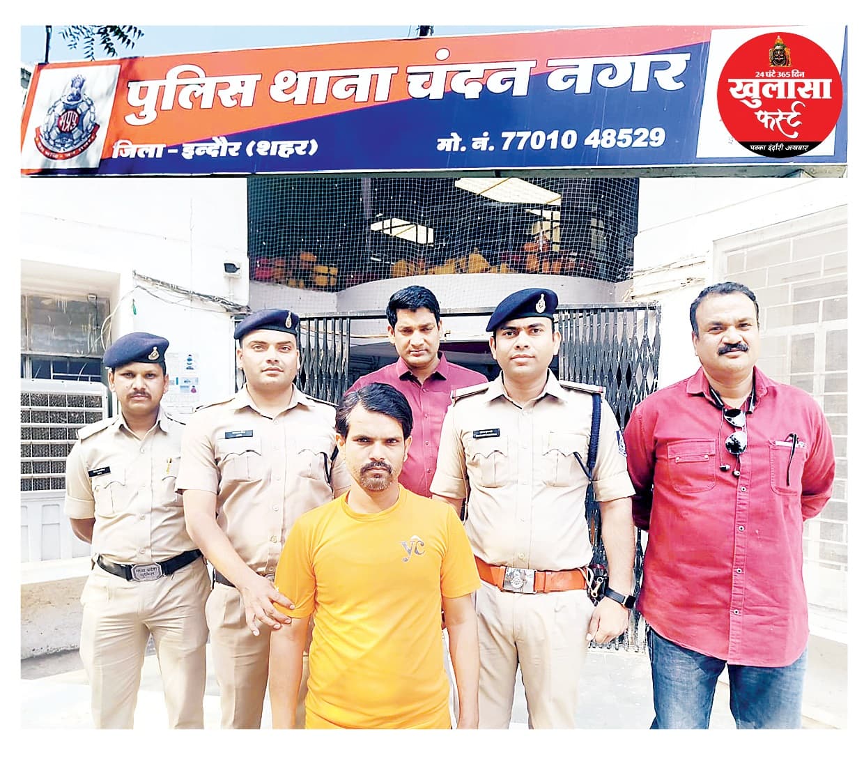 ग्राहक बन एमडी ड्रग्स सप्लायर दबोचा