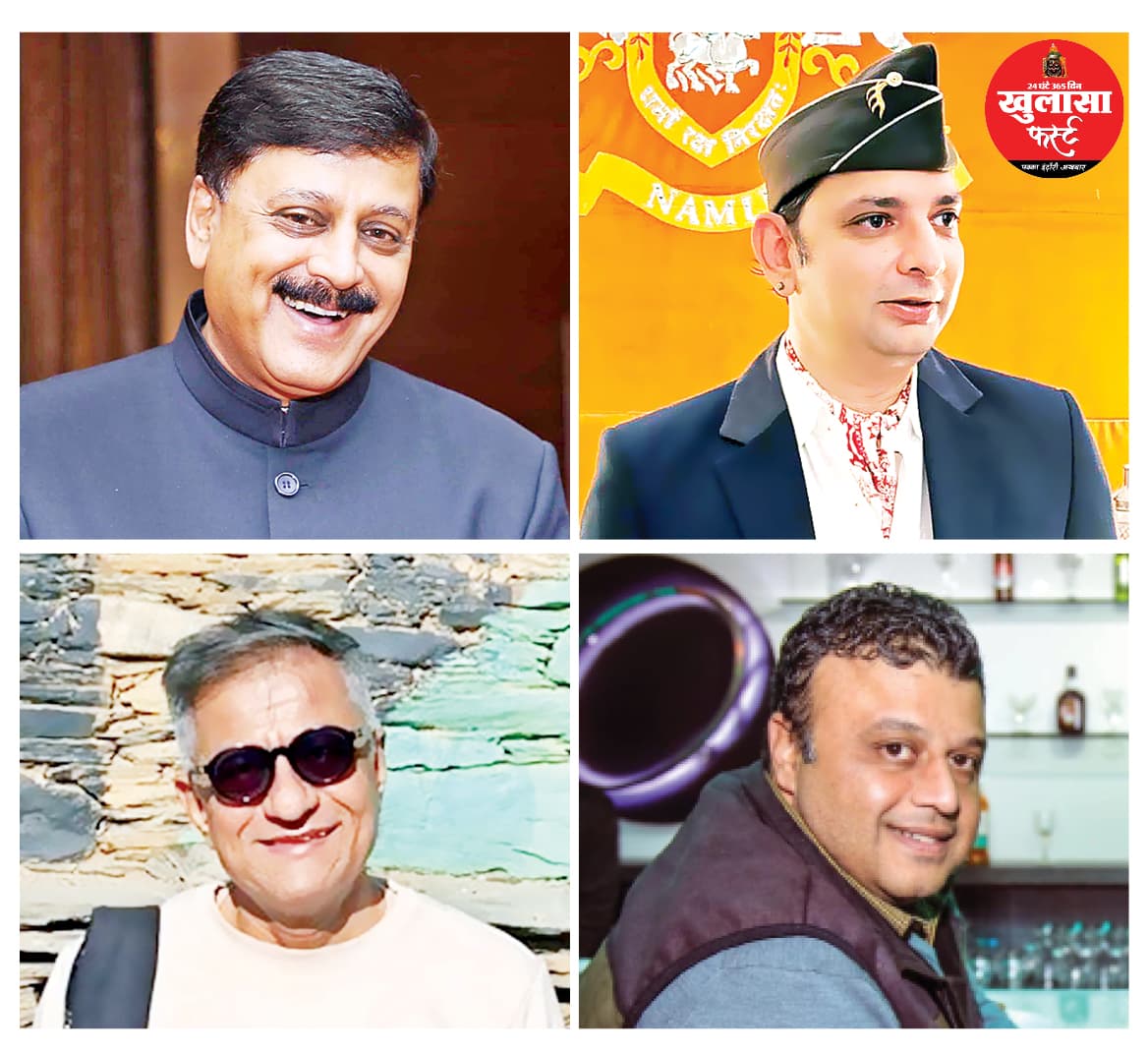 डेली कॉलेज विवाद में आरोपियों को झटका