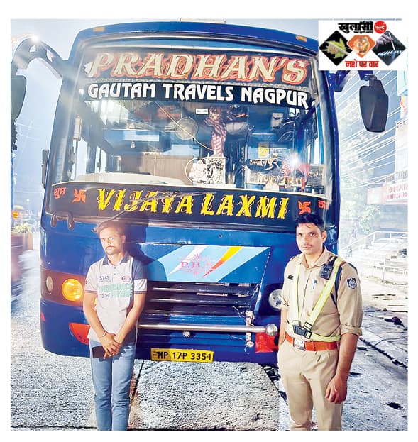 विजय नगर में आधी रात को चला अभियान