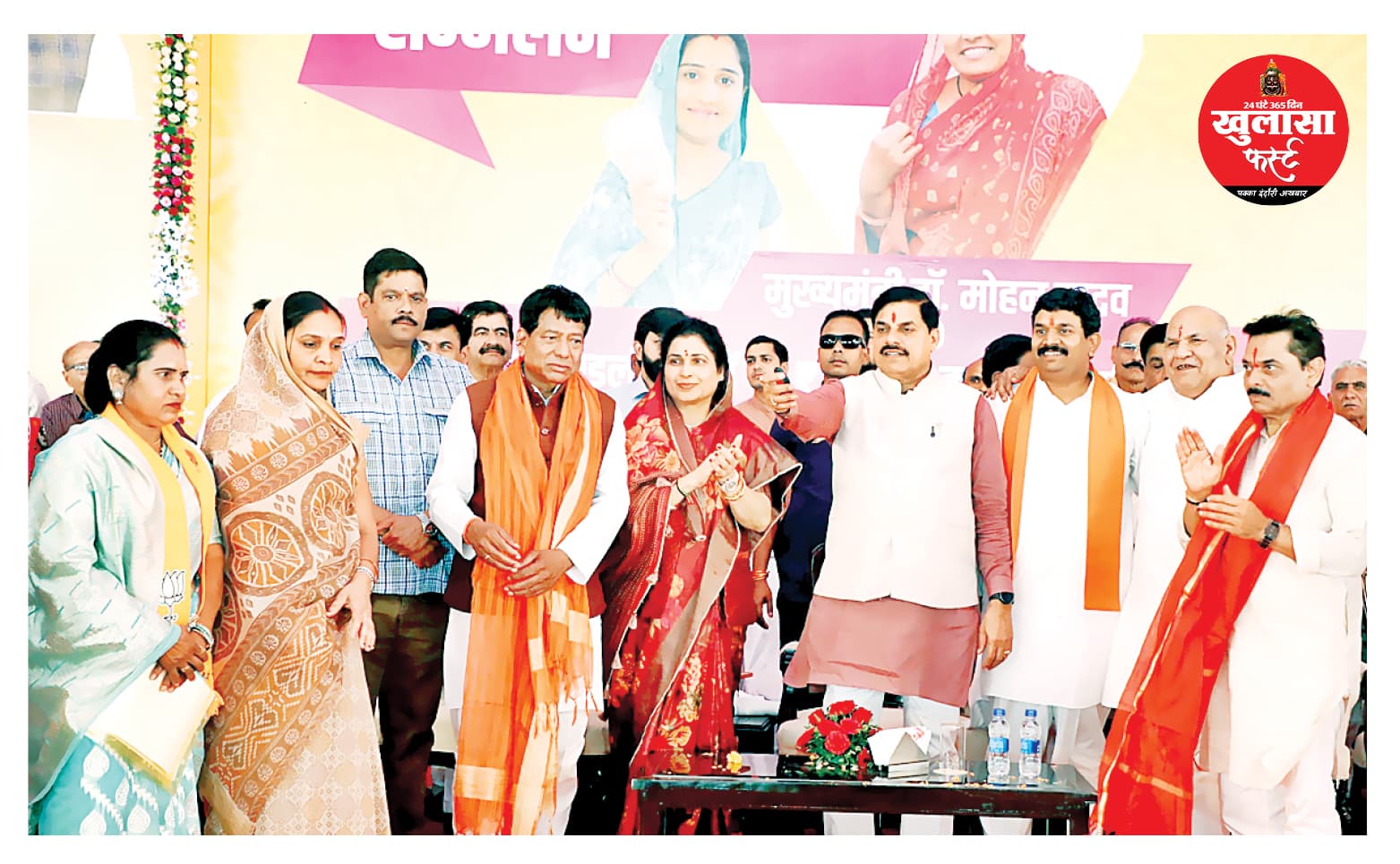 बहनों के विकास से ही समग्र विकास संभव, सीएम डॉ. मोहन यादव