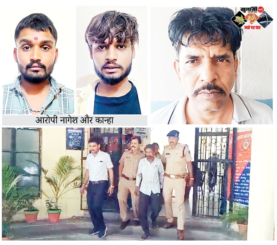नशे के सौदागरों पर बड़ा वार