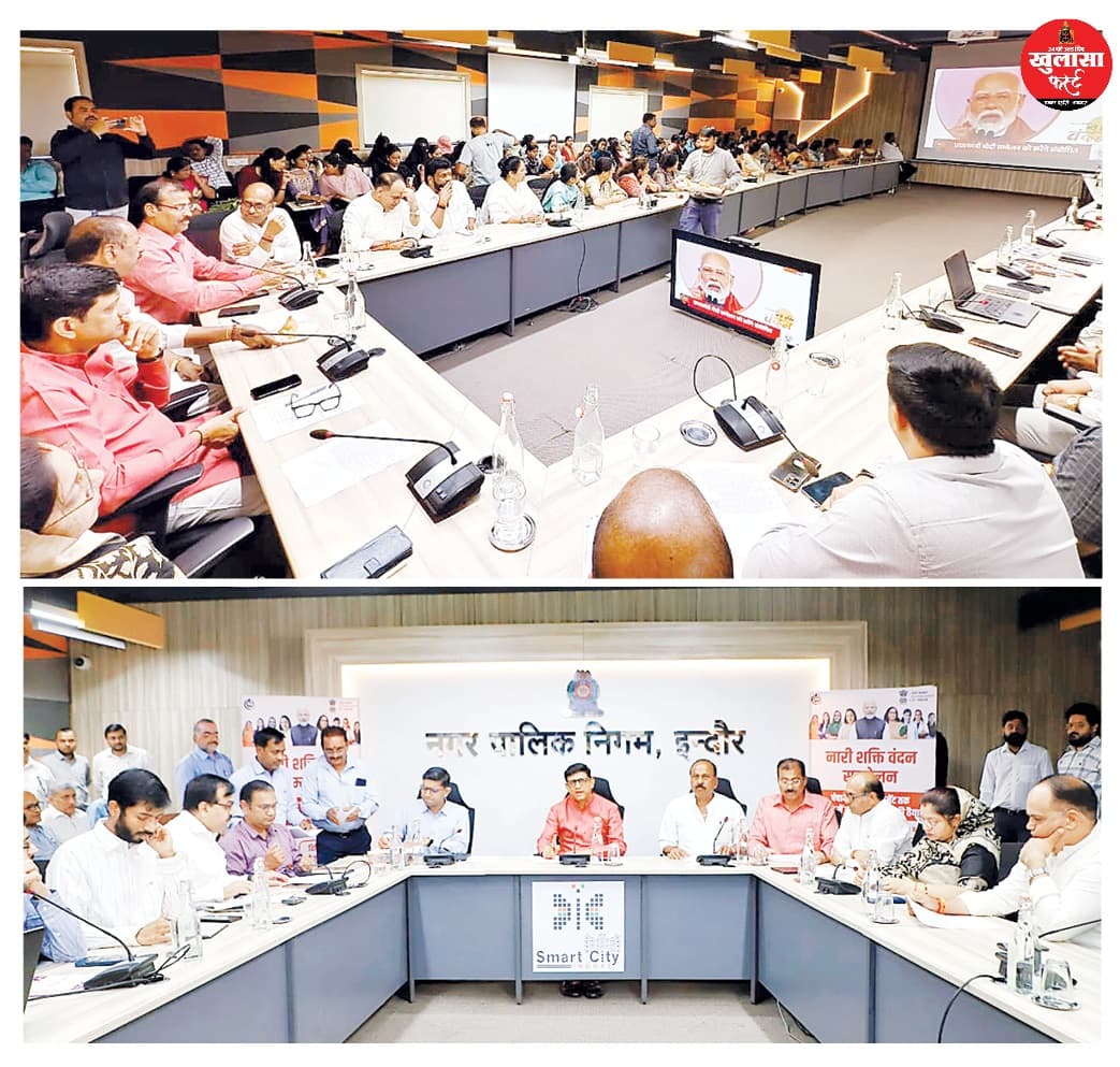 नारी शक्ति के निर्णय हमेशा देश की दशा को करते हैं मजबूत