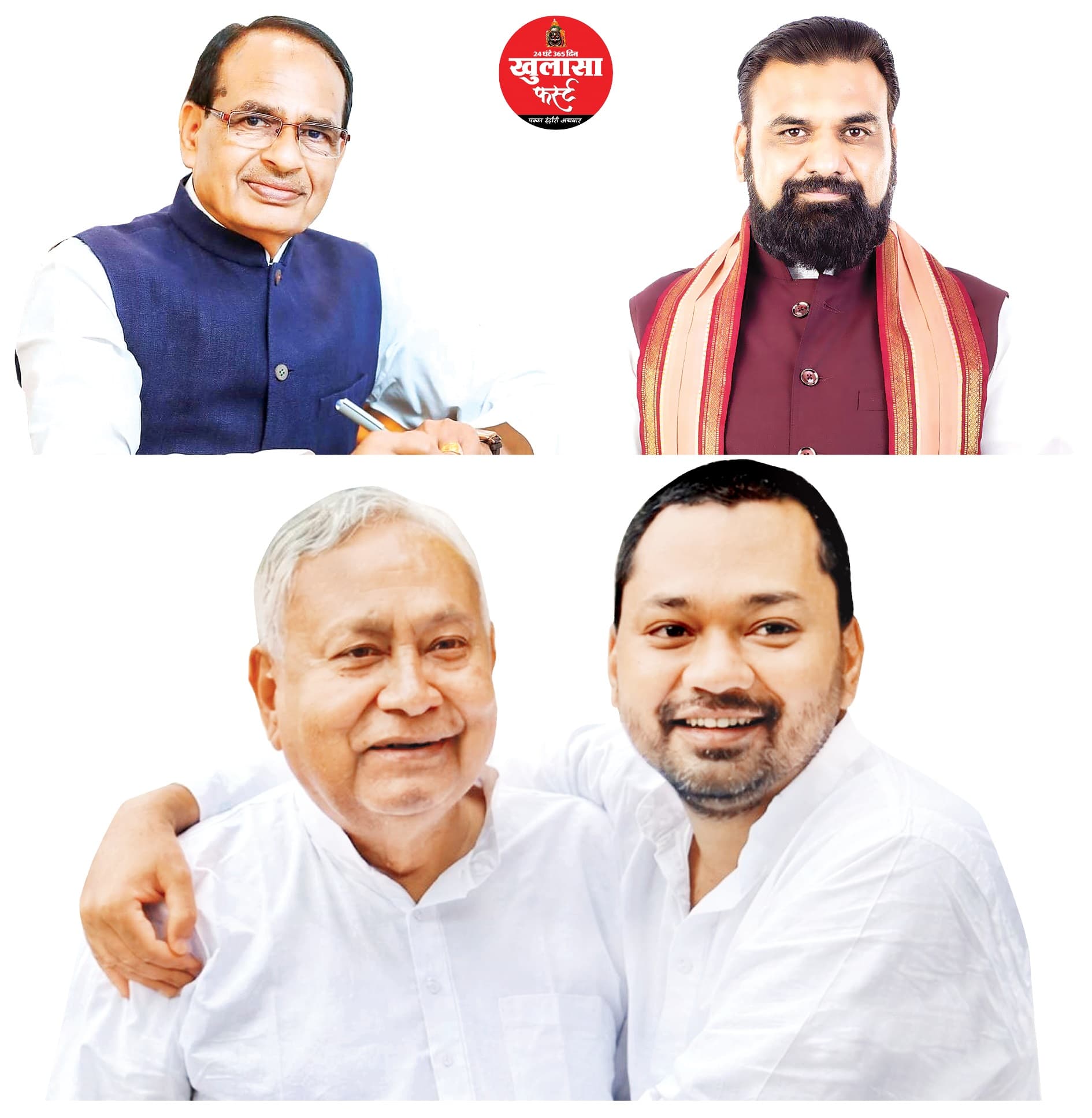 पाटलिपुत्र में अब नया सम्राट