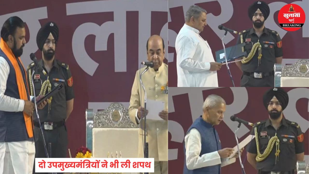 बिहार में अब भाजपा का मुख्यमंत्री