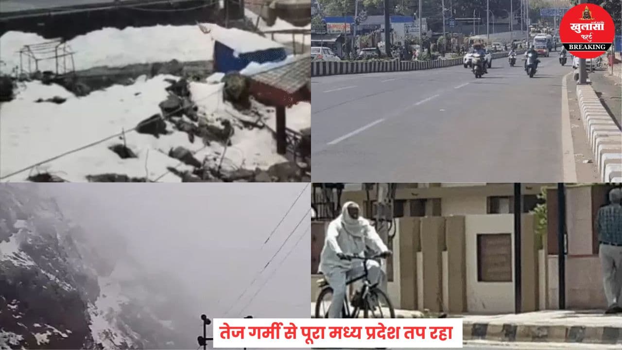 जानिये किन प्रसिद्ध तीर्थ स्थलों पर बर्फबारी