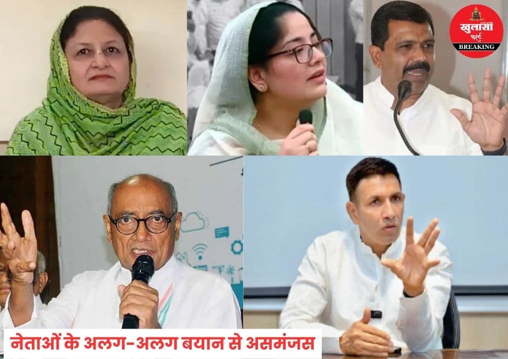 वंदे मातरम् विवाद