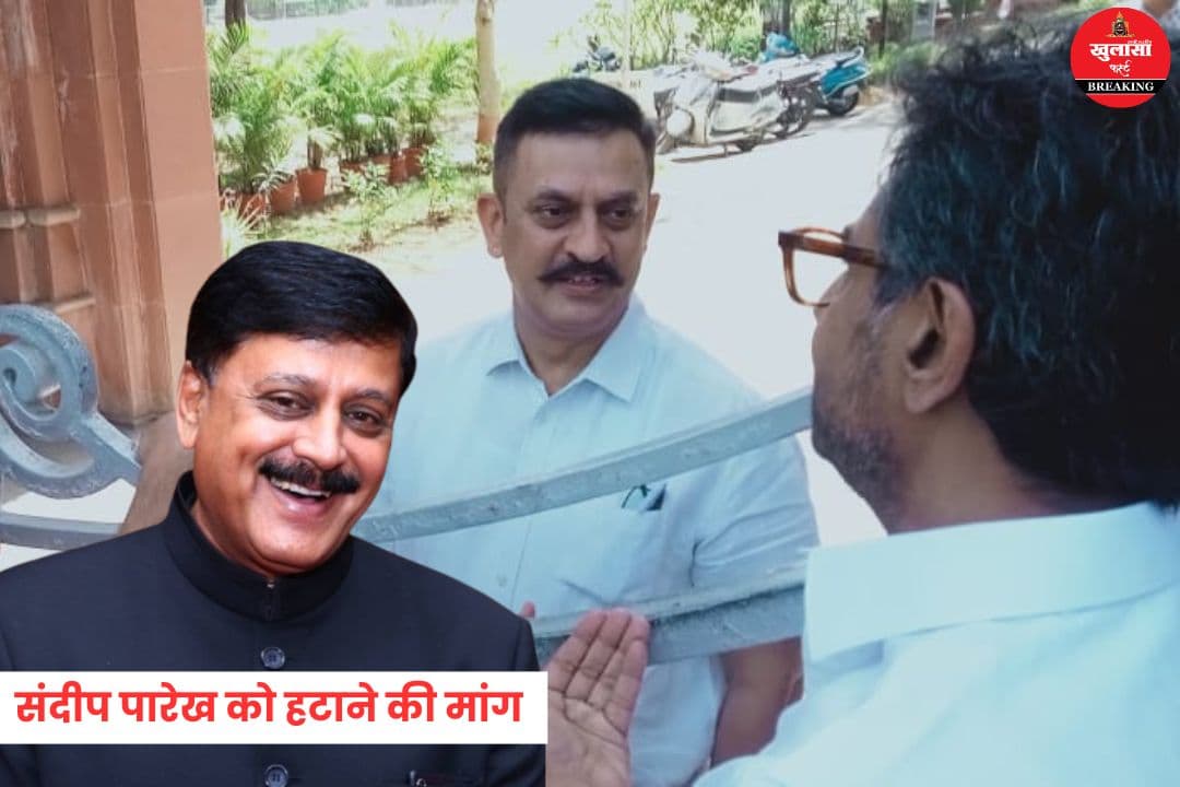 डेली कॉलेज में जबरन प्रवेश की घटना पर कड़ी प्रतिक्रिया