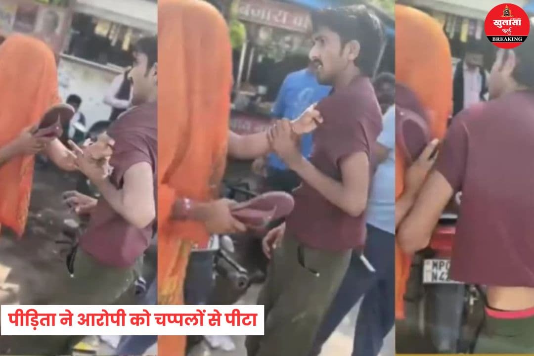 बाजार में हाई वोल्टेज ड्रामा