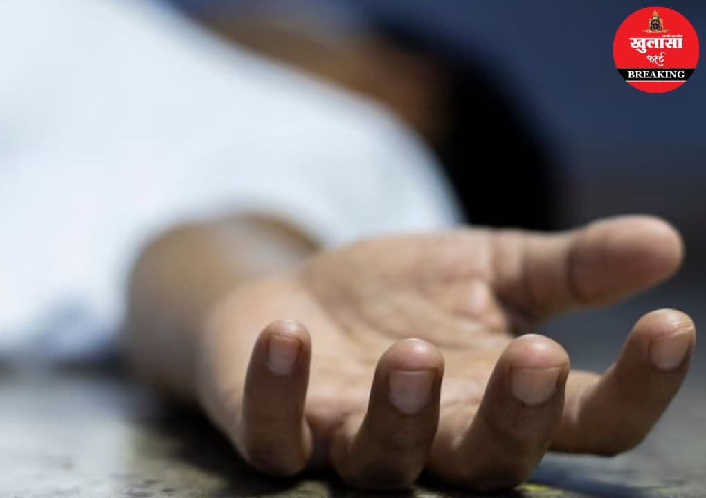 भाई की मौत की खबर सुनकर बहन का हुआ यह हाल