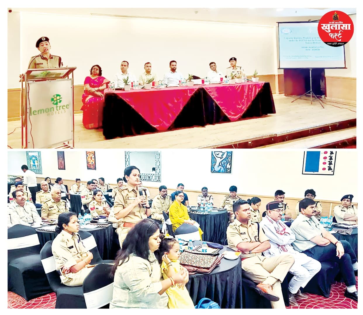 पॉक्सो पीड़ित बच्चों के पुनर्वास पर सिस्टम अलर्ट