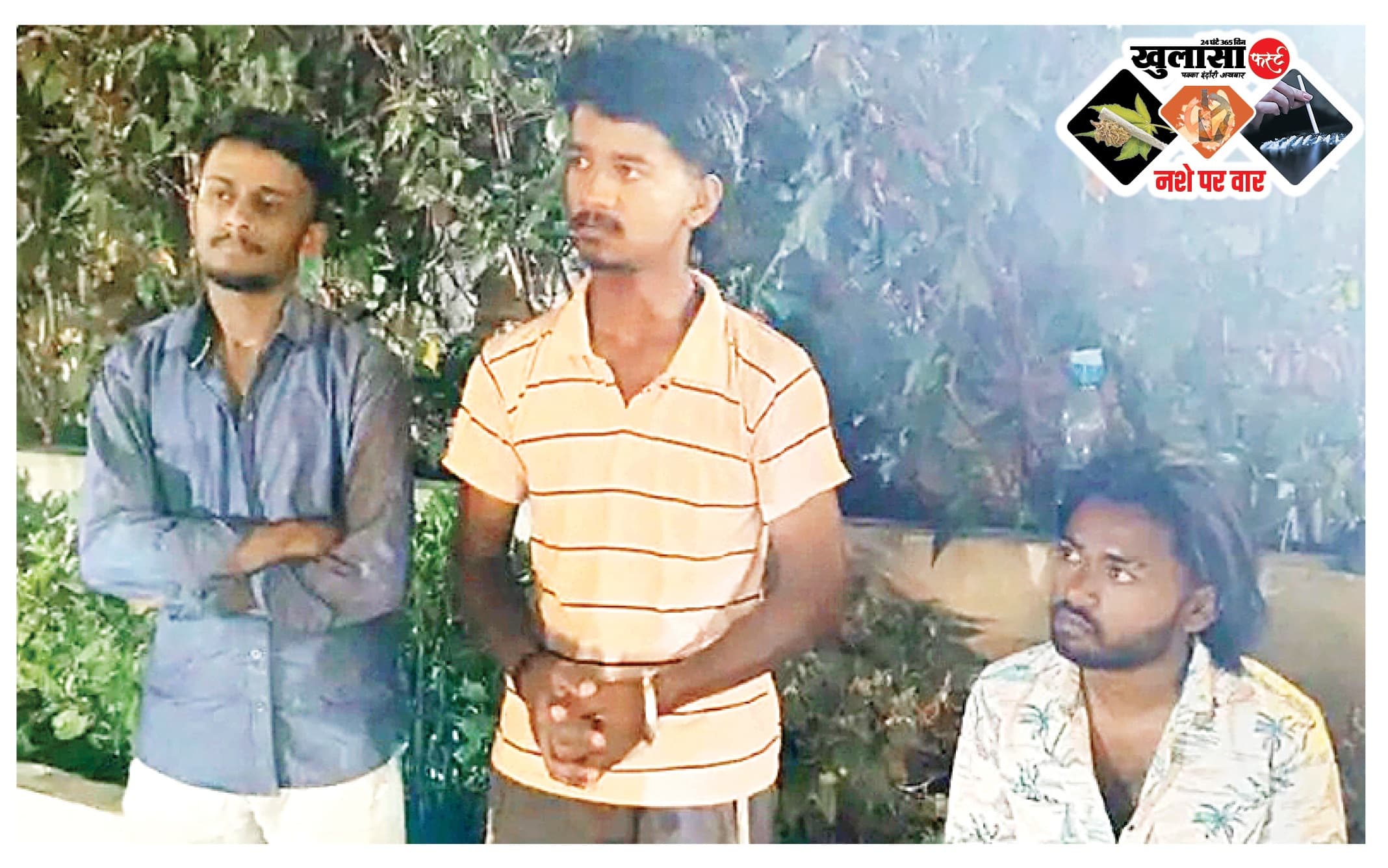 आर्मी एस्टेब्लिशमेंट में ड्रग्स सप्लायर रैकेट का खुलासा