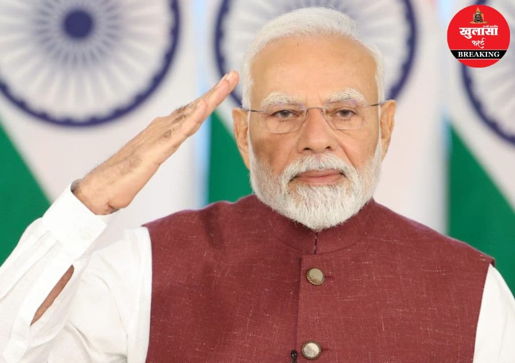 प्रधानमंत्री आज रात इतने बजे देश को करेंगे संबोधित