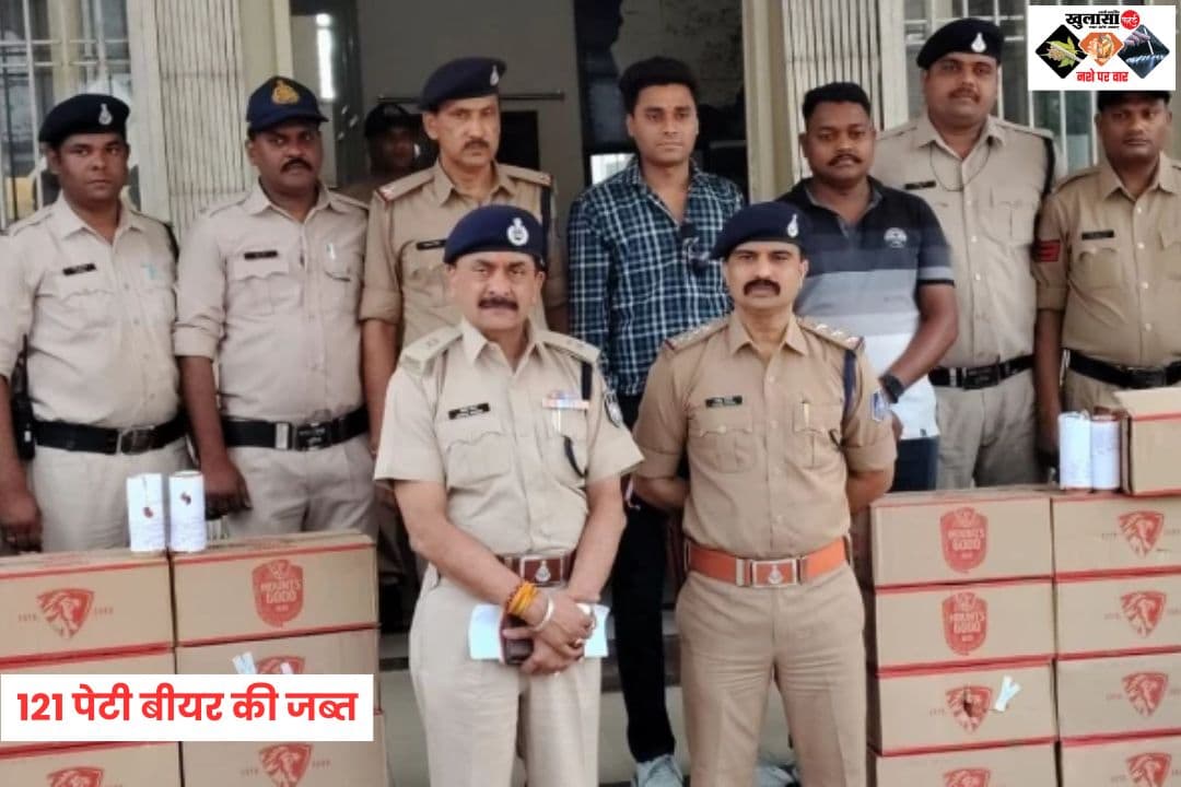 पुलिस की बड़ी कार्रवाई