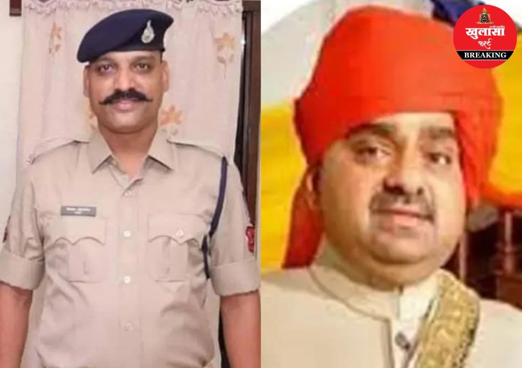 पुलिसकर्मी को फोन पर धमकी का मामला