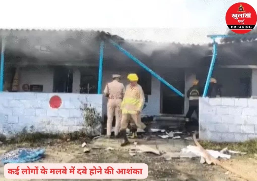 पटाखा फैक्ट्री में भीषण धमाका