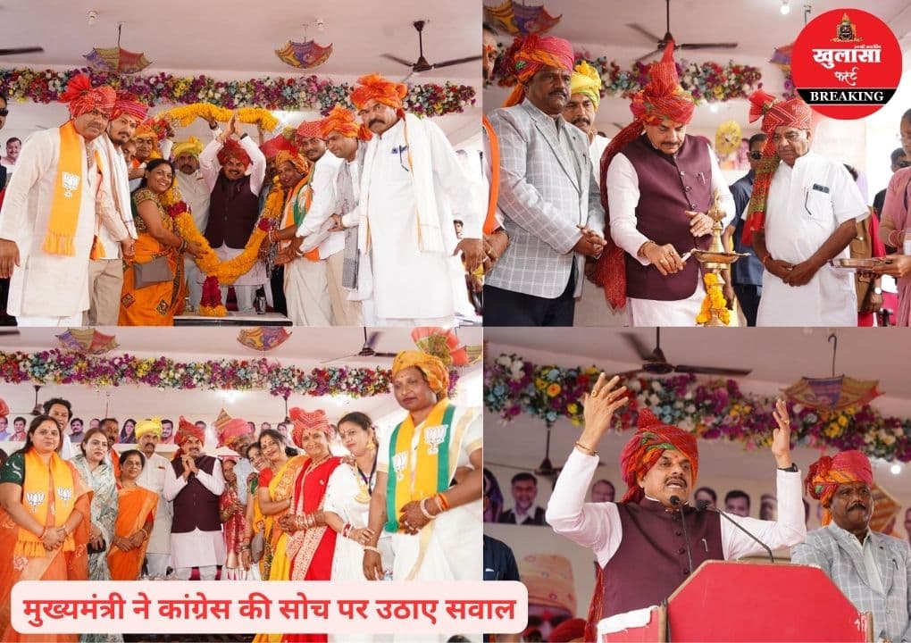 परशुराम जयंती पर मुख्यमंत्री का कांग्रेस पर हमला