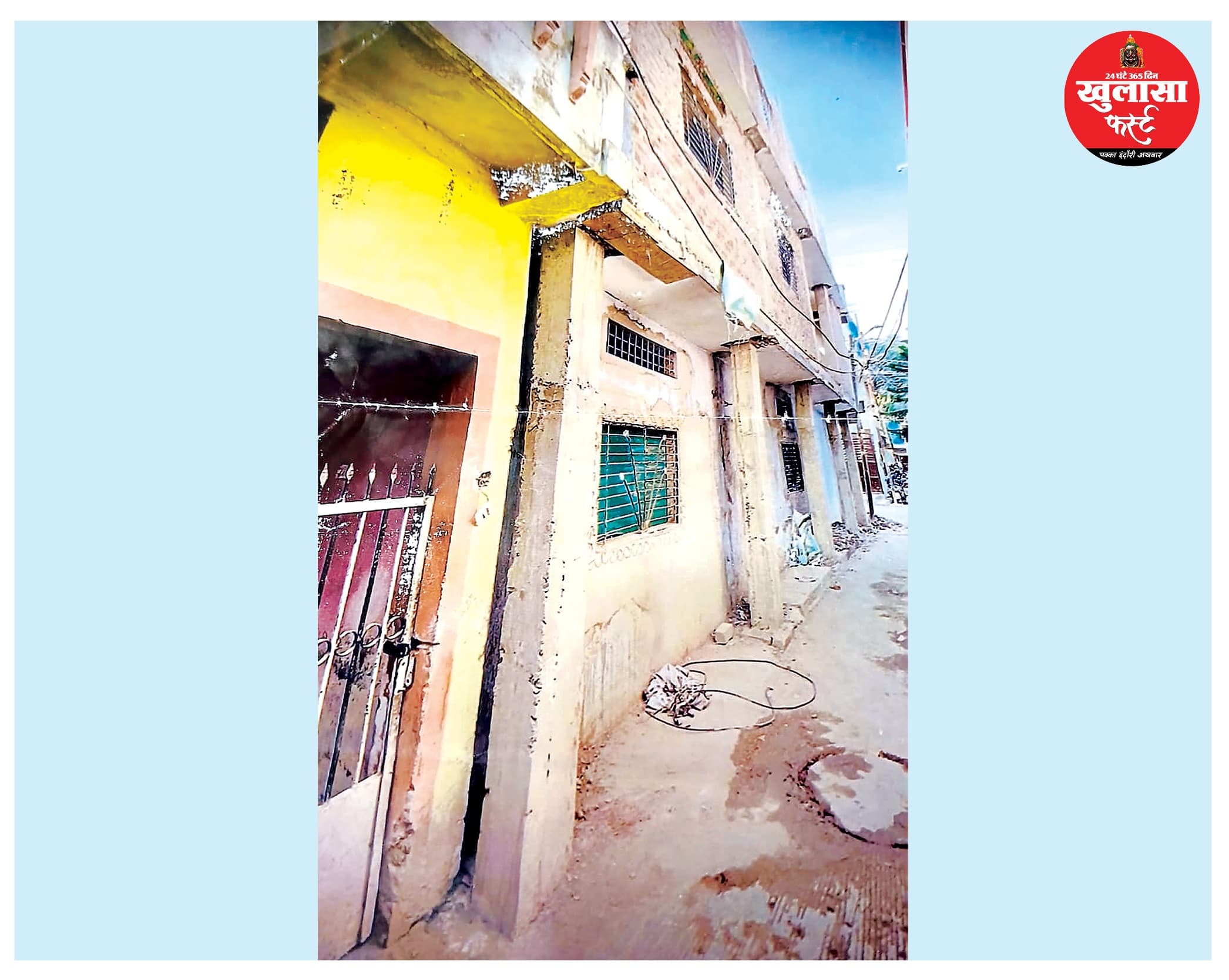 मौलाना ने किया गली पर कब्जा