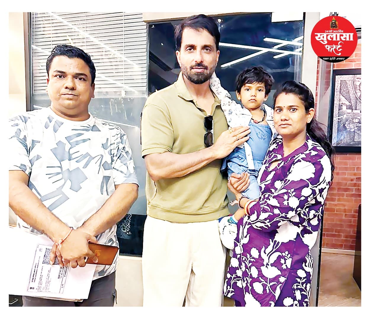 सलमान के घर के बाहर तीन दिन तक खड़ी रही अनिका, मिले भी नहीं