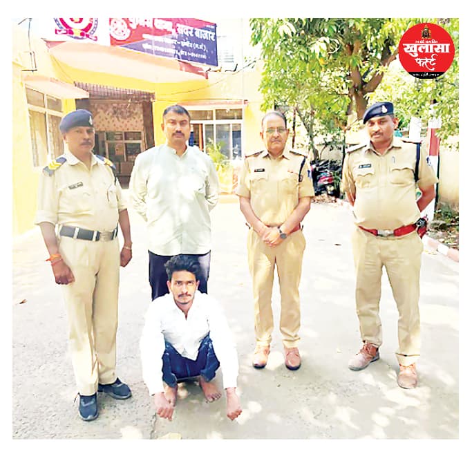 जिलाबदर बदमाश चाकू के साथ गिरफ्तार