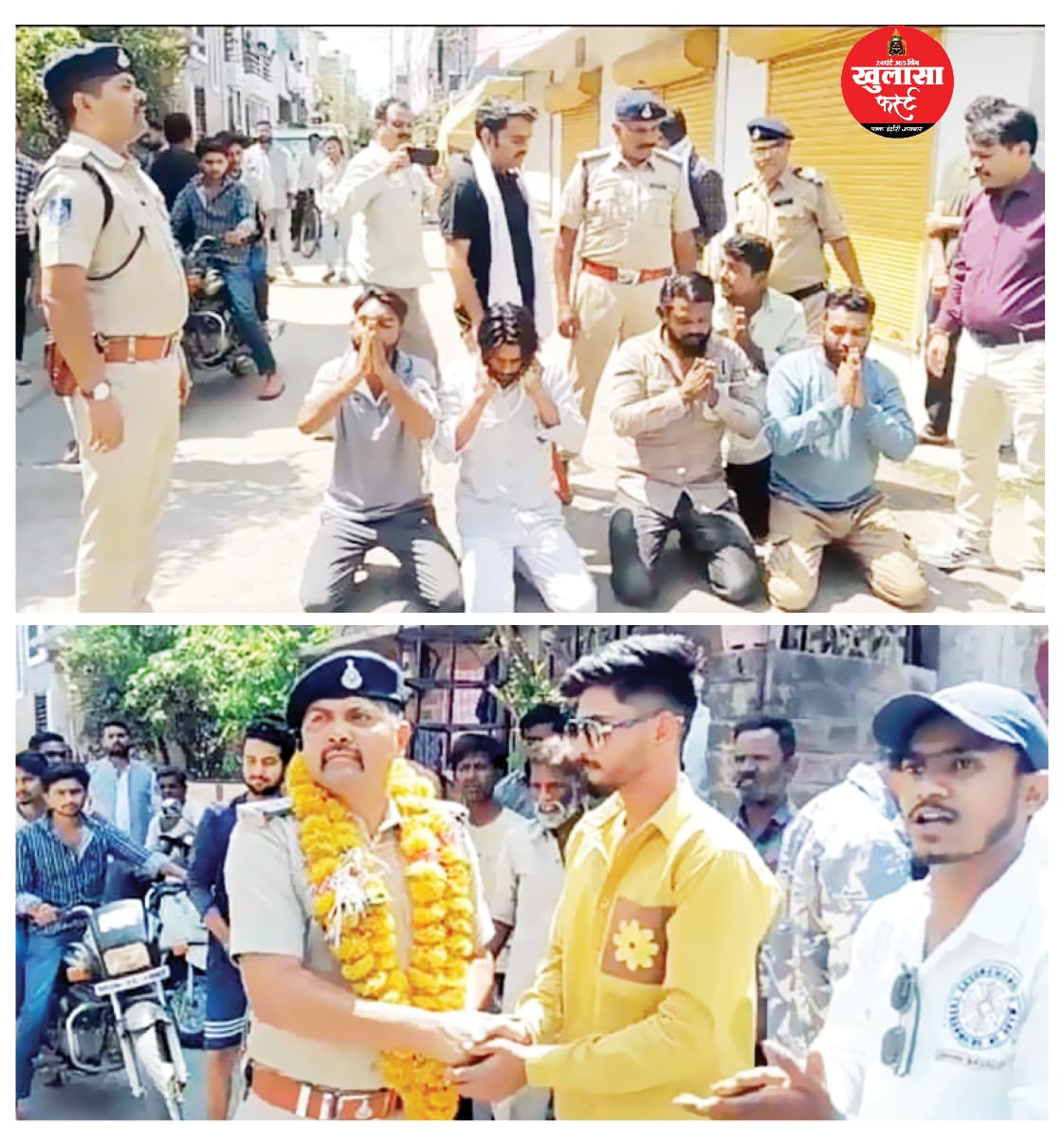 नशेड़ी पत्थरबाजों की दादागीरी घुटनों पर ले आए थाना प्रभारी