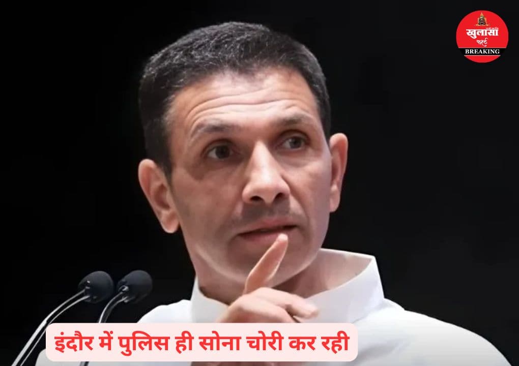 प्रदेश कांग्रेस अध्यक्ष का बड़ा हमला