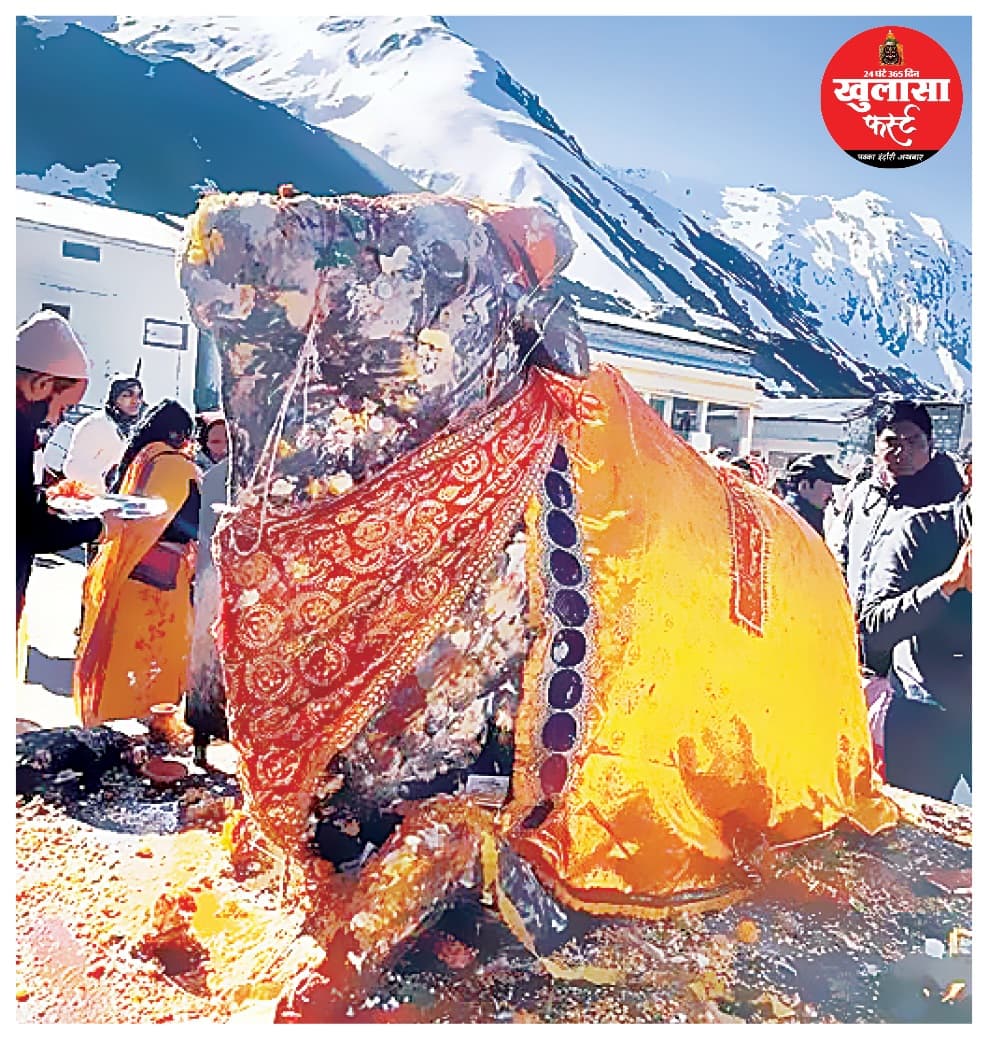 हिम-सिंहासन है केदारनाथ जहां नियति भी मांगती है महादेव की अनुमति