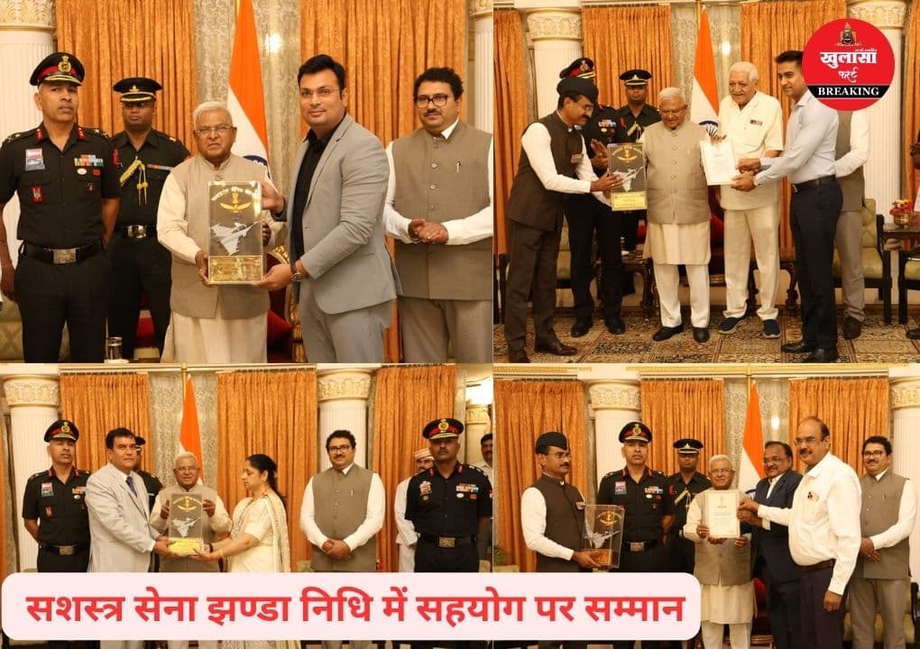 दानदाताओं का उल्लेखनीय योगदान