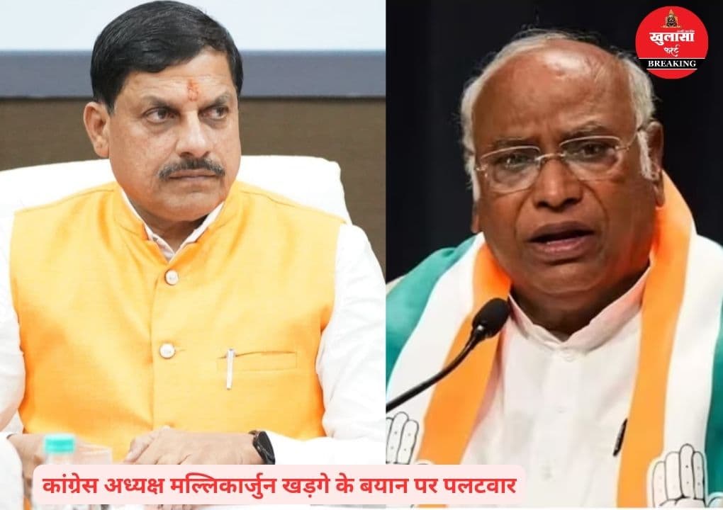 मुख्यमंत्री ने इस वरिष्ठ कांग्रेस नेता के बयान पर जताई आपत्ति