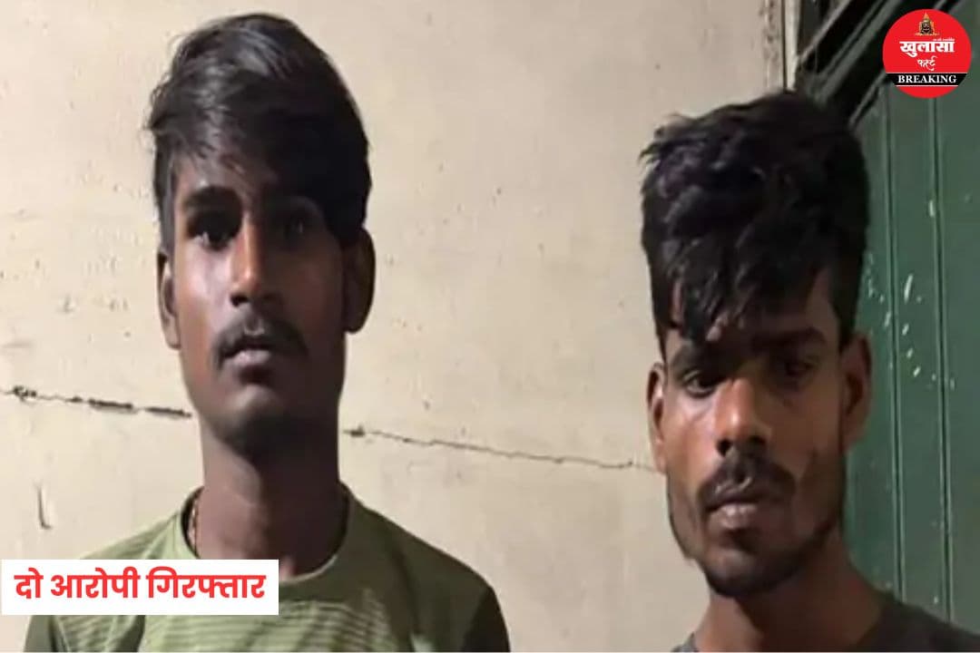 सुरेंद्र साहू हत्याकांड