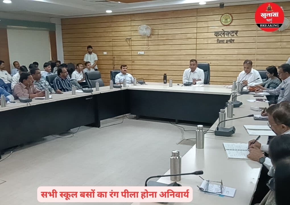 स्कूली बसों में लगाना होंगे स्पीड गवर्नर