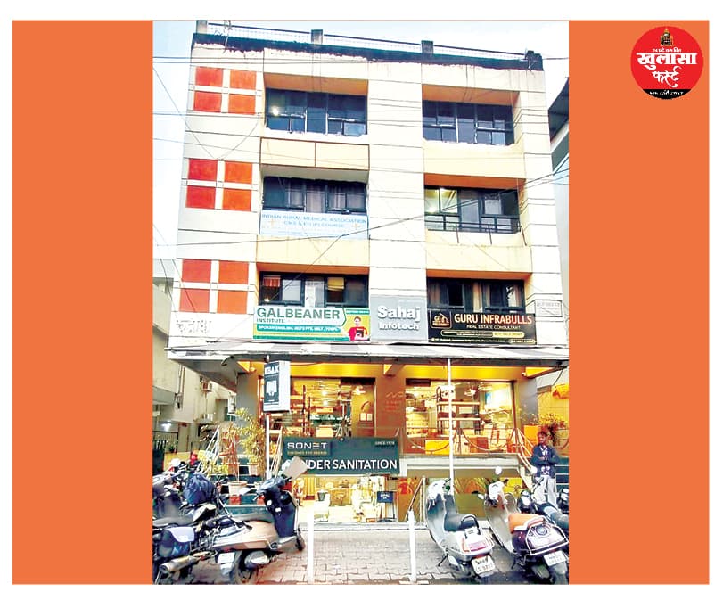 कार्रवाई करना ही नहीं तो जनसुनवाई बंद कर दो