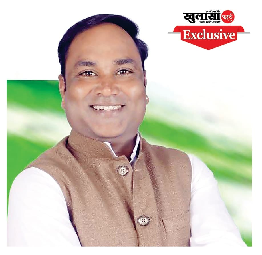 कर्ज के नाम पर कांग्रेस नेता का सूद का जाल