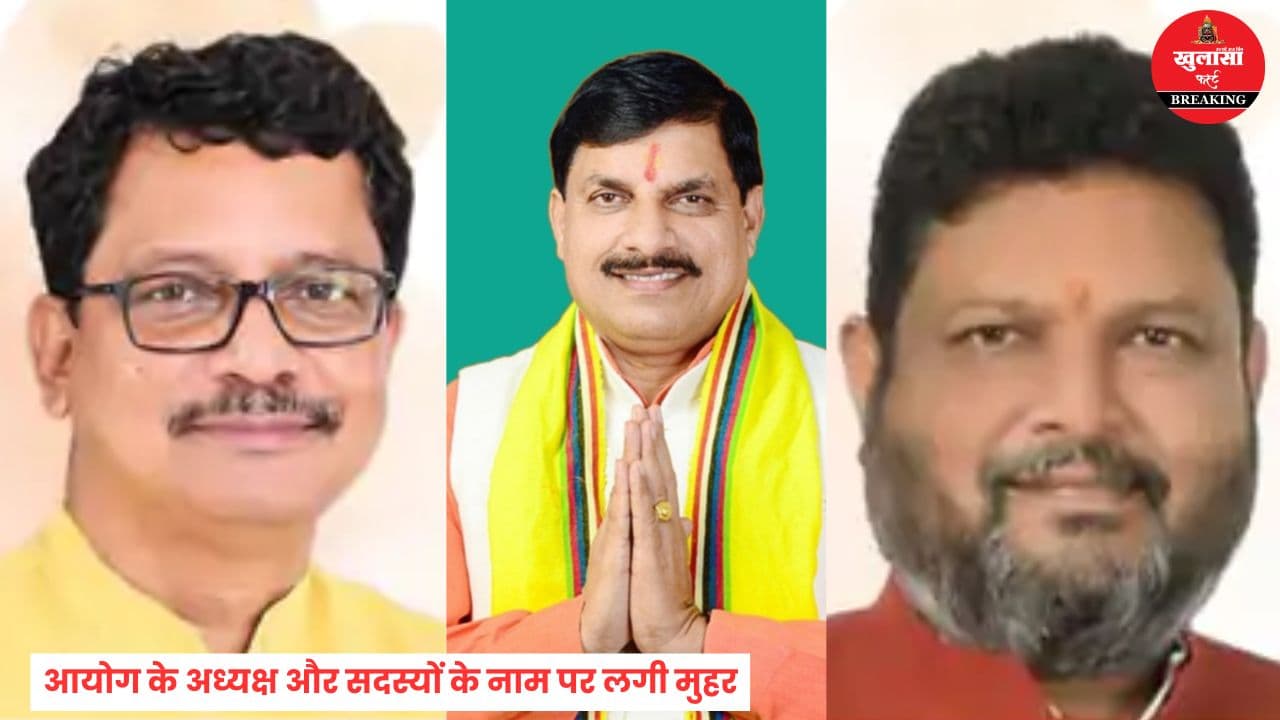 खत्म हुआ नेताओं का इंतजार