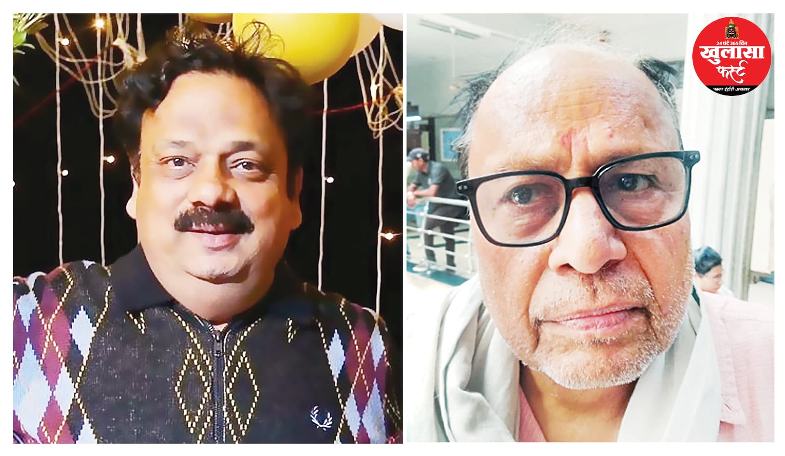 सेफरान बिल्डर्स की जालसाजी बीमार बुजुर्ग का पैसा डकारा