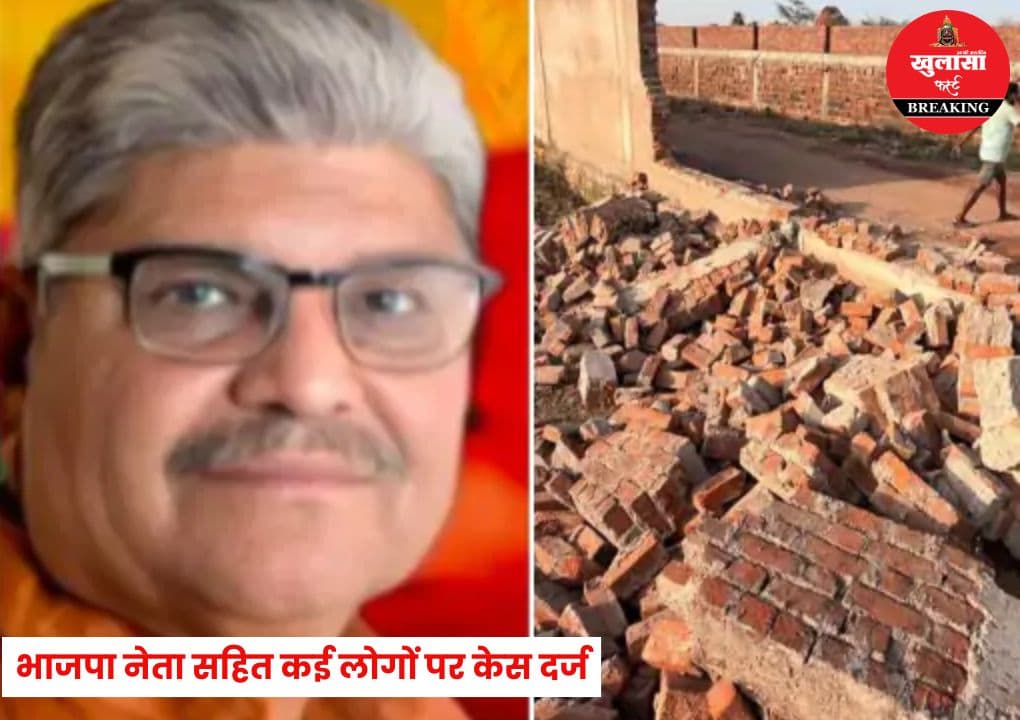 जमीन विवाद में बढ़ा तनाव