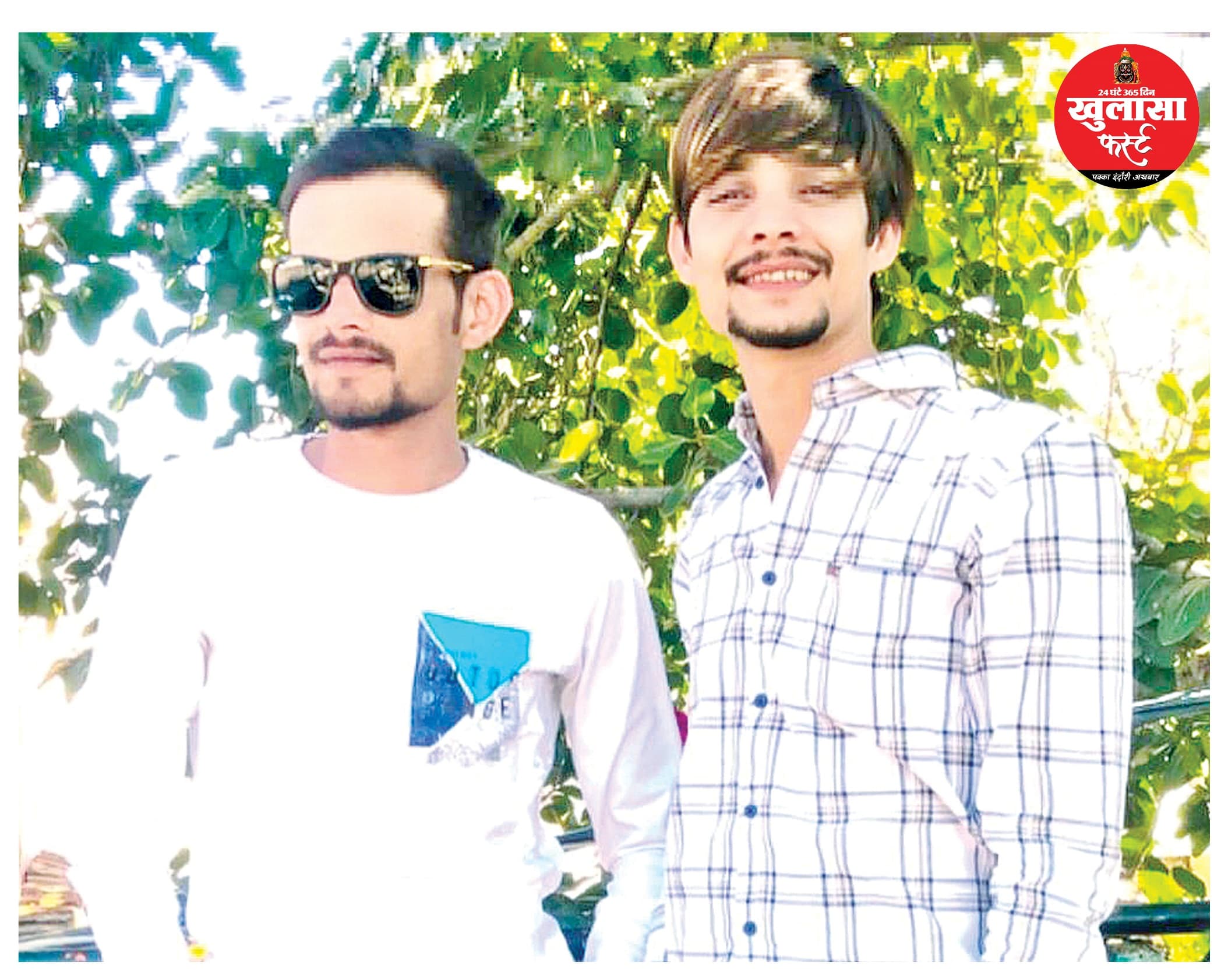 सलमान लाला के भाई ने वसूली के लिए की थी मारपीट