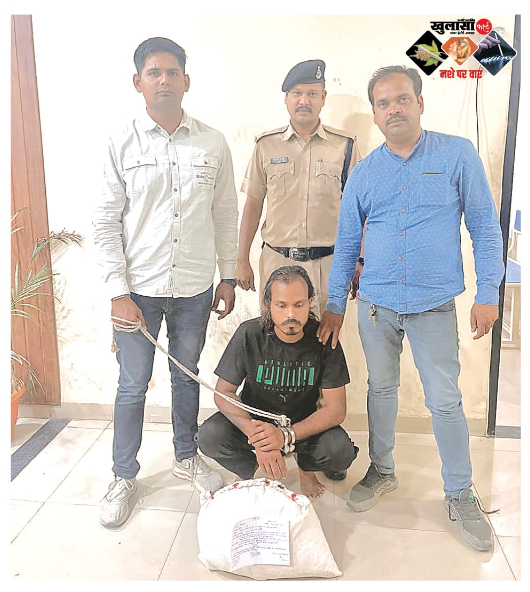 तीन किलो गांजे के साथ धराया तस्कर