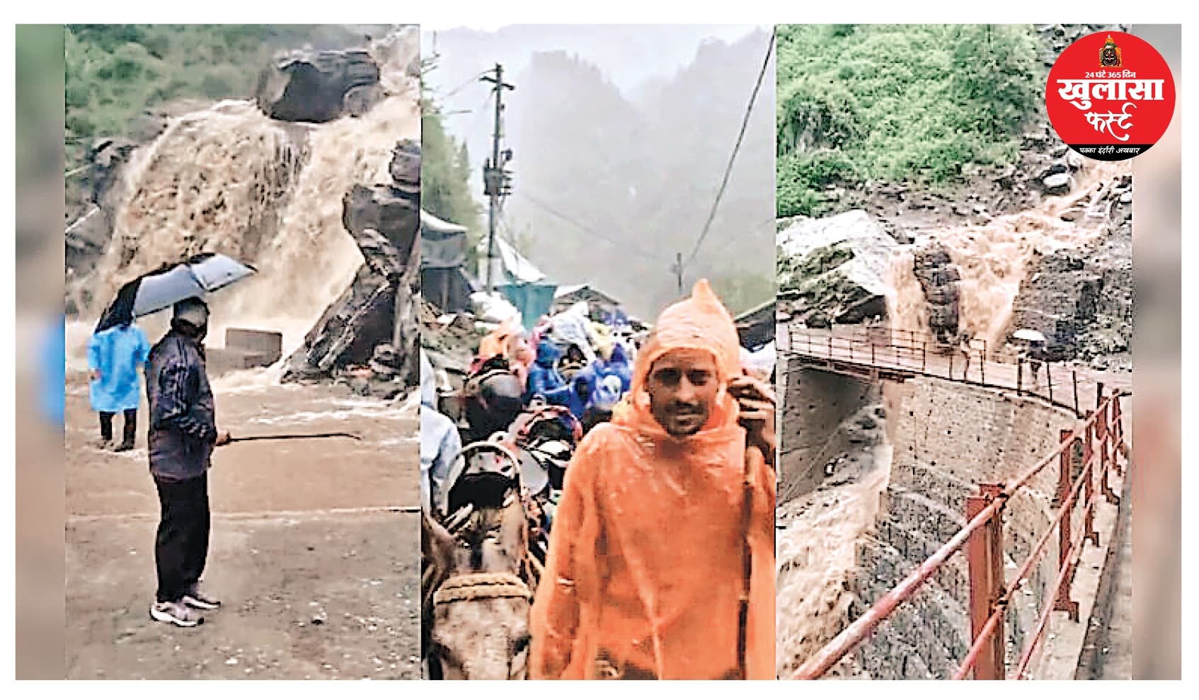 जब पहाड़ संवाद करते हैं हिमालय की उस अनकही भाषा की कहानी