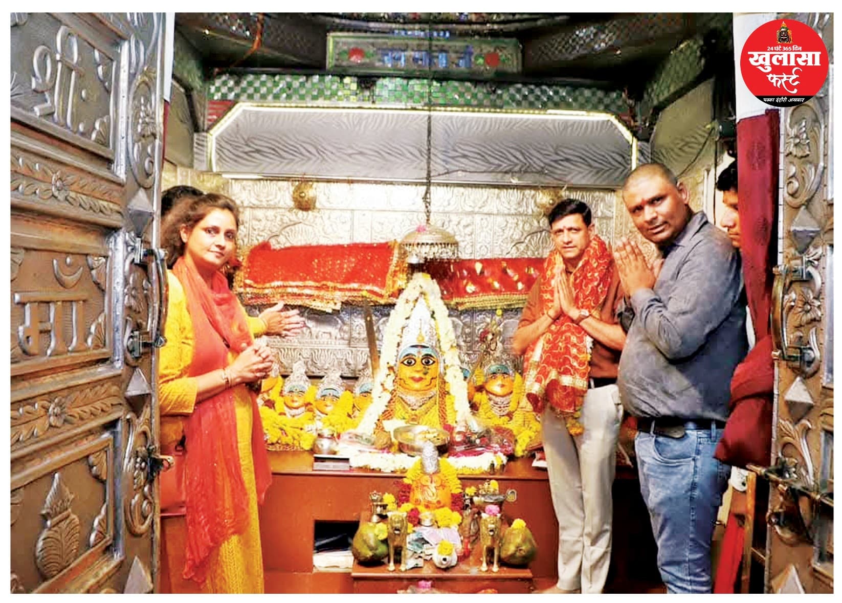 बिजासन माता मंदिर में बढ़ेंगी सुविधाएं भव्य बिजासन लोक बनेगा