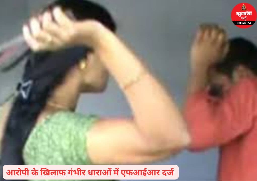 डॉग शेल्टर होम कर्मी पर युवती का गंभीर आरोप