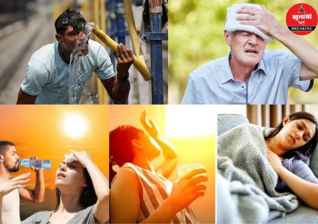 गर्मी से कुछ राहत