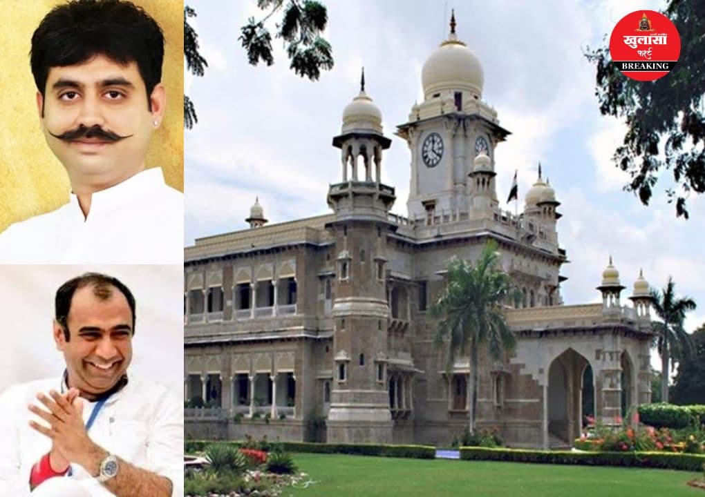 प्रतिष्ठित कॉलेज के चुनाव