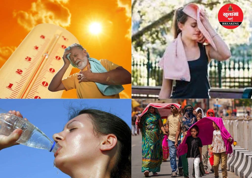 दिन में तेज धूप, रात में भी नहीं राहत