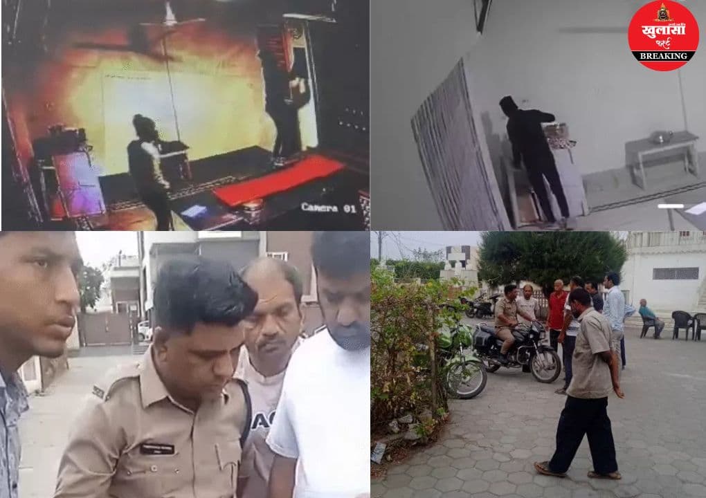 जैन मंदिर से इतने लाख से ज्यादा की चोरी
