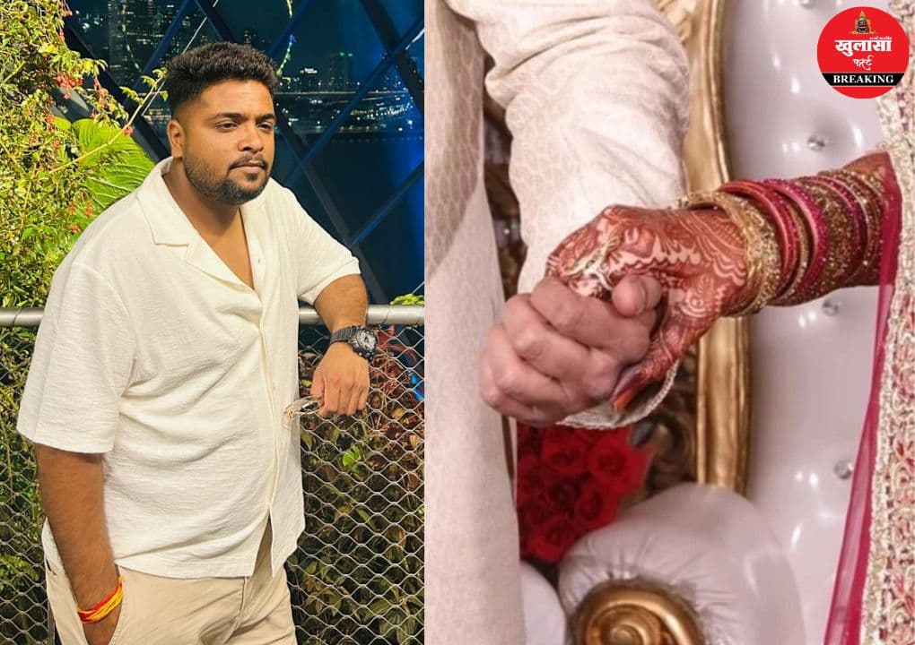 महिला को शादी का झांसा देकर दो साल तक शोषण