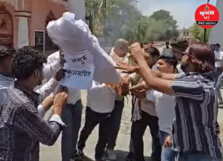 सॉल्वर कांड में एनएसयूआई का हंगामा