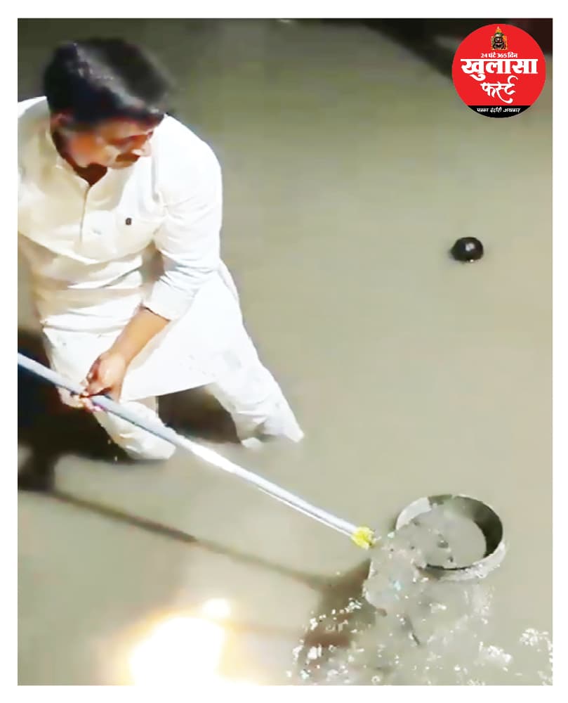 सावधान आप जो पानी पी रहे हैं स्वच्छ नहीं